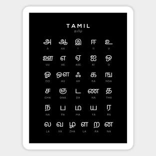 Tamil Alphabet Language Learning Chart, Black Magnet